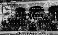Esthers' Tong'an Coworkers