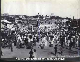 National Day October 10th on Kulangsoo 1921