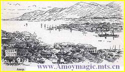 This is a drawing of Amoy (Xiamen) from Gulangyu in the foreground.  The London Mission House is on Gulangyu near the coast on the left
