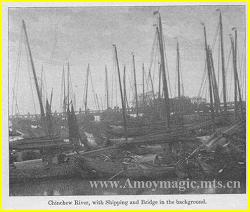 Ships in Quanzhou Harbor; bridge in background