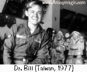 Dr. Bill Brown in CCK Air Force Base, Taichung, Taiwan, 1976-78  Amoy Magic--Guide to Xiamen and Fujian  http://www.Amoymagic.com