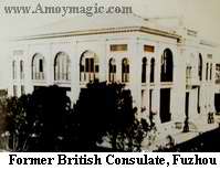 Fuzhou British Consulate Foochow Fuhchau