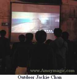Jackie Film shown outside in Fuzhou at night