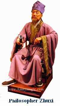 Neo-Confucian Philosopher Zhuxi in Fuzhou Municipal Museum