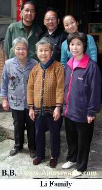 The Li Family of Fuzhou