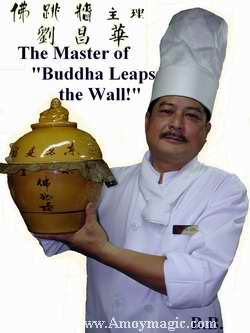 Famous chef of Buddha Leaps the Wall Soup in Fuzhou