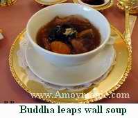 Buddha Jumps the Wall Soup of Fuzhou