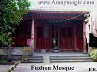 Fuzhou Qingjing Mosque ancient Muslim gathering place
