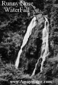 Runny Nose Waterfall at Yongtai Fuzhou