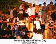 Heavenly Grandfather Day in Tong'an 1940s