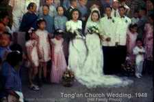 Chinese Christian Wedding Tong'an 1948
