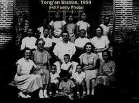 Tong'an Mission Station workers 1950