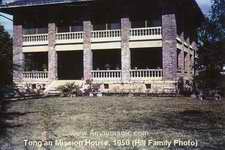 Tong'an Mission Hospital 1950
