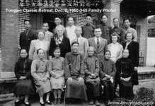 Tong'an RCA Mission Classis Retreat December 8, 1950