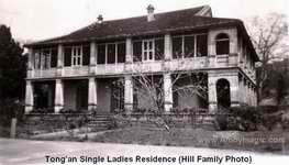 Tong'an Single Ladies' Residence