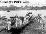 Gulangyu pie in the 1930s--a slippery affair!  They finally improved it--lots of "pier pressure," perhaps?