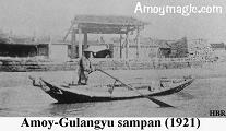 A sampan off Gulangyu in 1921