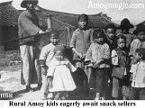Rural Amoy children eagerly await the sweet seller