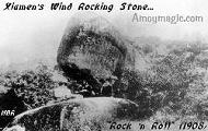Xiamen's Windrocking Stone; pushed off the mountain by German sailors about 90 years ago