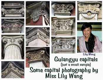 Lily Wang's photos of gulangyu capitals