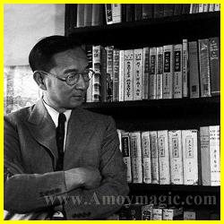 Lin Yutang in his library