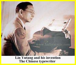 Lin Yutang and his invention, the Chinese typewriter