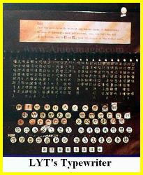 The keyboard of Lin Yutang's typewriter