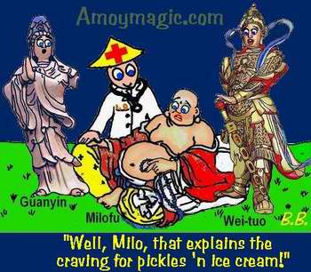One of Dr. Bill's cartoons--explaining why Milofu (Maitreya) has such a big belly.