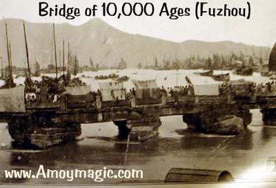 Bridge of 10,000 Ages, in Fuzhou, about 100 years ago
