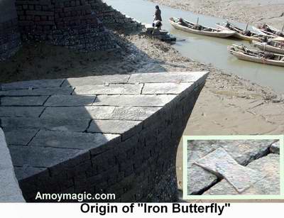 butterfly-shaped iron wedges helped hold together the massive granite blocks of the 1,000-year-old Luoyang Bridge in Quanzhou, Fujian Province. 