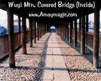 Inside Chinese wooden covered bridge in Wuyi, Fujian Province, 