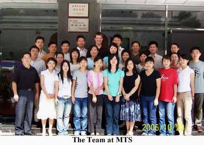 The MTS Translating Team