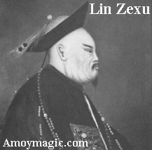 Lin Zexu who fought the opium trade