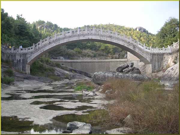 Bridge at Putian Xianyou's Nine Carp Falls