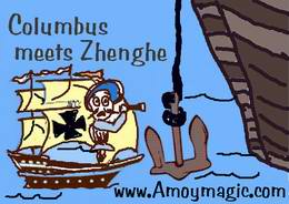 Columbus in Santa Maria meets Chinese Admiral Zhenghe in giant Chinese treasure ship  