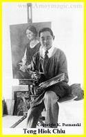 Teng Hiok Chiu Portrait in front of easel and painting