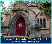 Fuzhou's beautiful stone church is now an army printing press, and badly deteriorating