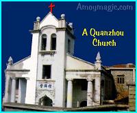 A Quanzhou church