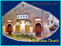 A Quanzhou catholic church