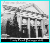 Trinity Church on Kulangyu Kulangyoo  Largely considered China's most beautiful Protestant church