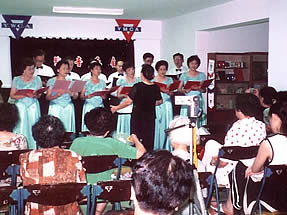 Xiamen YMCA YWCA choir in 2004