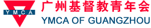 YMCA of Guangzhou