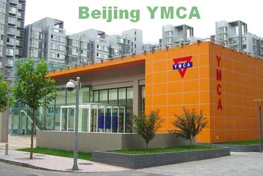 YMCA of Beijing China