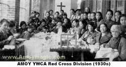 YWCA Red Cross in Xiamen about the 1930s