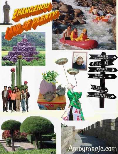 zhangzhou land of plenty,  kayaking, hand puppets, volcanoes, 100 flower village, dongshan island, rafting, waterfalls 