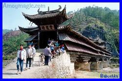 Exquisite Chinese wooden covered bridge in Longyan, West Fujian