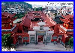 Aerial view of Mazu (Matsu) temple in Changting, West Fujian