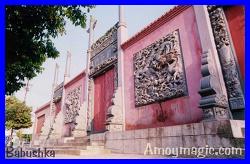 Ornate wall of Mazu (Matsu) temple in Changting, West Fujian