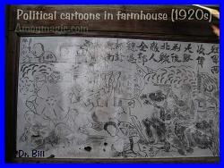 1920s era political cartoons in abandoned farmhouse on the road to Tufang, Changting, West Fujian