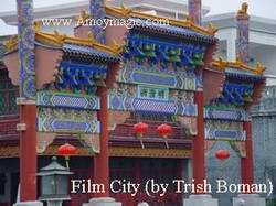 Trish Boman photo of Film City  Amoy Magic--Guide to Xiamen and Fujian, China  http://www.Amoymagic.com Xiamen and Fujian tourism, travel, business, investment, trade, cuisine, history, culture, Chinese humor and jokes, language study, Xiamen University, MBA, expatriate, research, deng deng! 